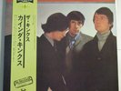 The Kinks 