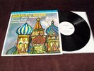 GEORGE SOLTI / LONDON SYMPHONY ORCHESTRA 