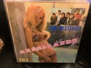 Los Destellos Arrollando PERU LATIN SALSA CUMBIA VINYL LP RARE OOP