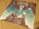rare 2000 made GHOST opus eponymous SEALED RSD 2013 BLUE & WHITE color vinyl LP