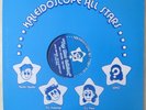 HUDA HUDIA /DJ FIXX - KALEIDOSCOPE ALL STARS VOL.1 2001 Breakbeat BLUE VINYL