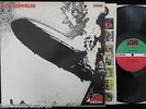 LED ZEPPELIN, Led Zeppelin [ROB GRENELL 1841 Bdwy, grey line] USA 2nd press LP