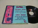 James Brown IRAN 7
