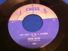 BLUES 45 EDDIE BOYD Don't / Life Gets To Be a Burden CHESS 1621