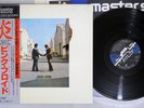 PINK FLOYD WISH YOU WERE HERE CBS/SONY 30AP 1875 Japan OBI Mastersound Vinyl LP