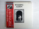 JOHN LENNON AND ONO YOKO WEDDING ALBUM EMI/ODEON EAS-80702 Japan OBI Vinyl LP