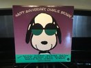 CHICK COREA & Others - Happy Anniversary, Charlie Brown   GRP 9596 {nm}  RARE