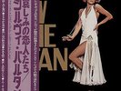 SYLVIE VARTAN - LP - JAPAN - Show - RCA-6320