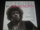 Various Artists - Stone Free (A Tribute To Jimi Hendrix)