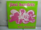 JIMI HENDRIX-THE WIZARD.STUDIO RARE '67-'68/HAWAII '70-GREEN VINYL LP-NEW.SEALED