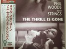 PHIL WOODS QUINTET / THE THRILL IS GONE / RARE US JAZZ JAPAN ONLY PRESS VENUS LP