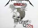 Metallica ?– Honesty Is My Only Excuse LP Limited to 217 White VINYL LIVE 1986