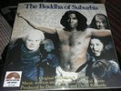 David Bowie The Buddha Of Suburbia GOLD VINYL LP