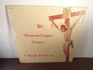RARE THE DYNAMIC GOSPEL FLAMES FUNK SOUL GOSPEL LP ASL 