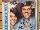 Carpenters / A Kind Of Hush • Japan Issue A&M stereo LP w/Obi + Insert (NM)