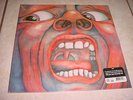 King Crimson - In The Court Of (200GM Sealed LP)