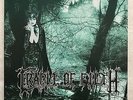 Cradle Of Filth - Dusk And Her Embrace MINT