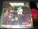 MANFRED KRUG No.4 - Du bist heute wie neu / DDR LP 1976 AMIGA 855451