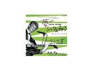 Johnny Hallyday - 45 Tours - You're Sixteen - EP Pochette Japonais (Vinyle Vert)