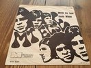 M T ELSE ferris wheel RARE SWEDISH TRIPPY PSYCH MONSTER mt montana 45
