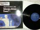 Thomas & Henry Kiefer - Improvisationen über Edoardo-Antonius Eumel, Prog Folk