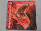 Motörhead - Snake Bite Love   VINYL ORIGINAL SPV 008-18891