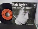Bob Dylan,CBS 43346,