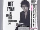 BOB DYLAN Original Mono Recordings complete full 9 cd JAPAN mini lp cd Box Set