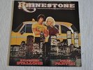 Soundtrack - Rhinestone - Sylvester Stallone Dolly Parton - 1984 - OST Vinyl LP