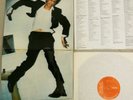 David Bowie -Original UK Vinyl Lodger LP - Gatefold + Insert
