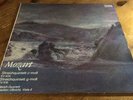 LP * 826068 MOZART KV 405, 516 ULBRICH QUARTET ETERNA * 1975 VINYL