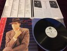 Gary Numan DANCE JAPANESE PROMO LP. & 2 INNERS. EX.