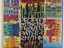 A Tribe Called Quest - People's Instinctive Travels LP - Jive VG+
