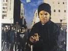 Ice Cube - AmeriKKKa's Most Wanted LP - Priority VG++ Shrink