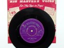 Elvis Presley   Lawdy Miss Clawdy / Tryin' To Get 7
