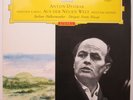 DGG Red Stereo * DVORAK * New World * Berlin Philarmonic * FRICSAY * NM