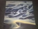 Tokyo Prose Presence 2x12