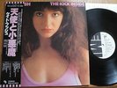 KATE BUSH - THE KICK INSIDE - PROMO 1ST JAPAN VINYL 33 LP + OBI - EMI EMS-81042