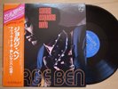 JORGE BEN E OS COPA 5 Samba Esquema Novo JAPAN LP W/OBI DIFF COVER BRAZIL BOSSA