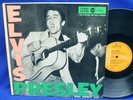 LP ELVIS PRESLEY - SAME // ORANGE RCA VICTOR GERMANY