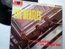 the BEATLES U.K. gold on black PARLOPHONE mono 1st pressing PLEASE PLEASE ME sm4
