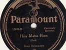 78rpm Hawaiian – Kaai Serenaders – Hula Mama Blues – Paramount 12433