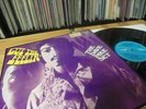 The Dave Pike Set - Got the Feelin 1969 sehr Rare LP Kraut psychedelic jazz
