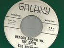 DOOWOP R&B- GREEN WAX- HOLIDAYS-  SEND BACK MY LOVE  -HEAR BOTH- 1963 DJ GALAXY