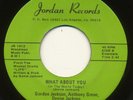 CO-REAL ARTISTS on Jordan —WHAT ABOUT YOU— ca funk soul breaks 45 | RARE LISTEN