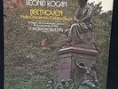 LEONID KOGAN violin - BEETHOVEN Concerto - Silvestri - CS ST LP 1976