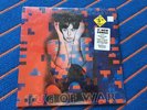 PAUL McCARTNEY RARE SEALED LP TUG OF WAR 1982 USA 1ST PRESS W/STICKER Beatles