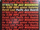 ART BLAKEY & THE JAZZ MESSENGERS LP 'ELMO HOPE QUINTET'  (PACIFIC JAZZ)
