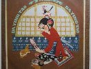 CHINESE Folk Ethnic 10“ LP * CHINA RECORD COMPANY