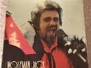 WOLFMAN JACK The United States Air Force presents DBL LP SET Feb 1975 Series #43